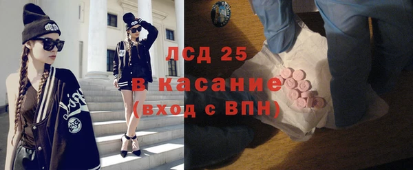 меф VHQ Алексеевка