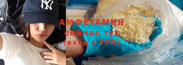 трава Нея