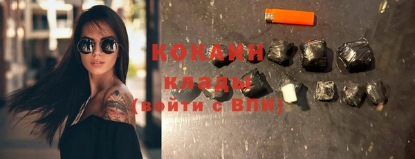 трава Нея