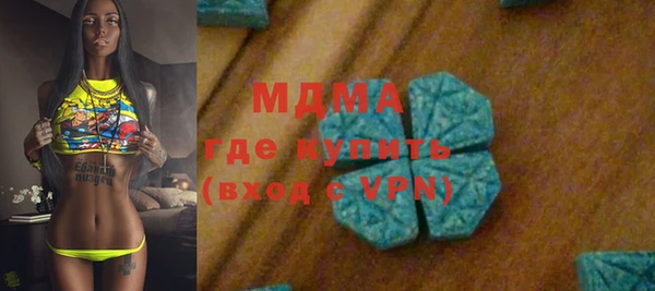 соль курить ск Абинск
