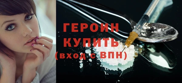 мет Нефтекумск