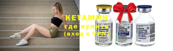 индика Абдулино