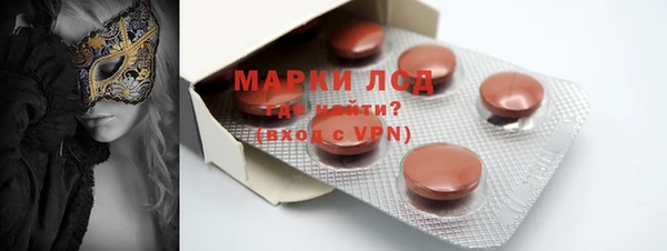 MDMA Алзамай