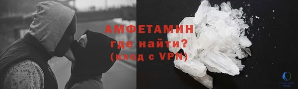MDMA Алзамай