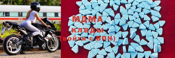 MDMA Алзамай