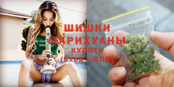 синтетический гашиш Нефтегорск