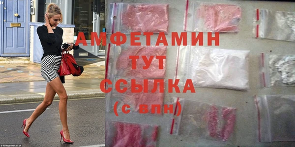 MDMA Алзамай