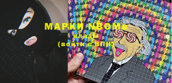 MDMA Алзамай