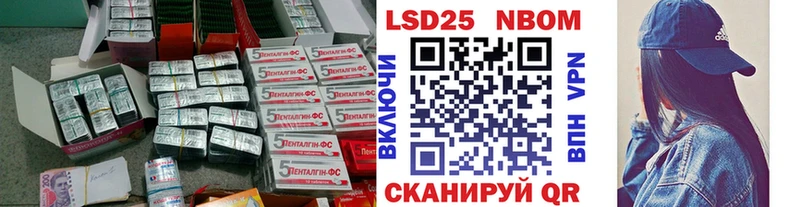 где продают наркотики  Плавск  Лсд 25 экстази ecstasy 